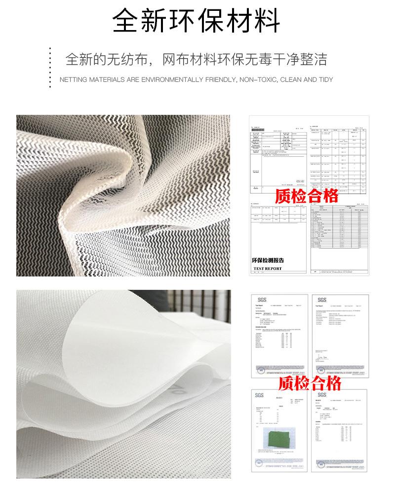 白色后挂袋_11.jpg