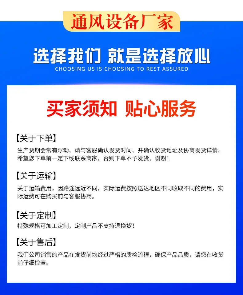 圆拱1_26.jpg
