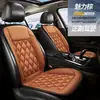 Nuevo cojín de asiento de coche de gamuza 12V, asiento calefactable para interior de coche de invierno, accesorios especiales para el interior del coche, productos automotrices transfronterizos