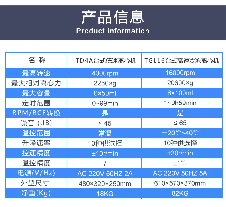 详情页_05.png