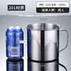 Vaso de Agua de Acero Inoxidable 304 para Niños, Vaso Doméstico con Tapa, Vaso para Adultos de Aspecto Elegante, Vaso de Guardería