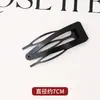 Pente de cabelo preto com presilhas, simples e versátil, para franja lateral, franja da frente e estilizar cabelo bagunçado na parte de trás da cabeça