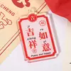 Pingente Chaveiro de Acrílico com Bênçãos para o Exame Vestibular, Tag Decorativa Personalizada Cultural e Criativa de Dupla Face 'Coisas Boas Acontecem'