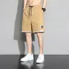 Shorts Masculinos de Algodão Puro, Shorts de Basquete Finos e Largos de Verão, Calças de Cinco Pontos Esportivas Casuais da Moda para Homens de Tamanho Grande