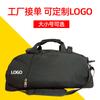 Bolsa de Viaje, Bolsa de Karate de Gran Capacidad, Bolsa de Gimnasio, Impermeable, Mochila Portátil, Resistente al Desgaste, Separación de Seco y Húmedo, Portátil