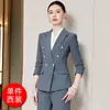 Atuendo formal para entrevista de trabajo, ropa de trabajo de hotel de alta gama y joyería, traje azul marino de doble botonadura, atuendo profesional para mujer