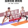 Bandas de Resistencia para Fitness, Bandas de Resistencia para Hombres, Entrenamiento de Fuerza, Bandas de Resistencia para Yoga de Mujeres, Bandas de Resistencia Planas para Dominadas