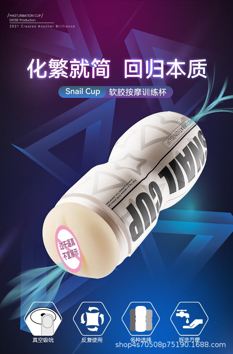 详情页_02.jpg