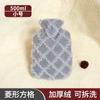 Bolsa de Agua Caliente para Otoño e Invierno, Calentador de Pies para Estudiantes para Dormitorio, Calentador de Manos y Bolsa de Agua Caliente Especialmente Engrosada