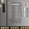 Imán para Refrigerador Calendario Tablero de Mensajes Pegatina de Exhibición Hogar Magnético Borrable Horario Escritura Tablero de Notas Gama Alta