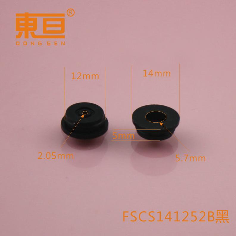 FSCS141252B黑0.png