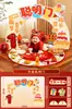 Porta Inteligente de Primeiro Aniversário do Bebê, Itens de Presente para Aniversário de Um Ano, Adereços para Passar pela Porta Inteligente, Atmosfera para Fotos, Decoração em Placa de KT