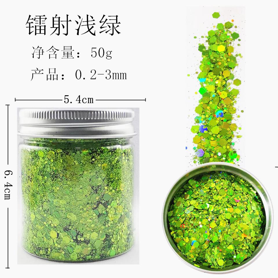 镭浅绿1_副本_副本