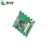 Módulo FM módulo de radio RDA5807M RRD-102V2.0 módulo de radio estéreo
