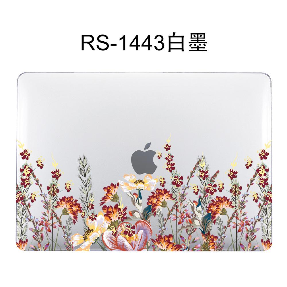 RS-1443白墨