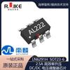 Chip IC de boost DC-DC de alta frequência Nanlin LN6291H em vez de XR3403, XR3413, FP6291