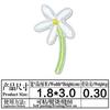 Parches de Tela de Flores Bordadas Autoadhesivas de Lunares, Pequeñas Flores de Ciruelo, Adhesivos Decorativos, Lindos Parches de Flores Pequeñas Multicolor, Respaldo Adhesivo para Planchar