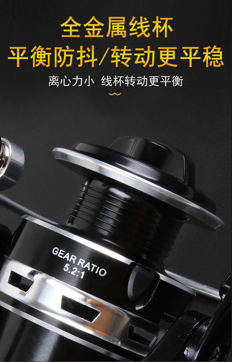 轮合成1_06.jpg