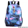 Directo de fábrica Mochila estampada de Frozen mochila de animación para escuela primaria bolsa de dibujos animados con estampado en caliente gran capacidad