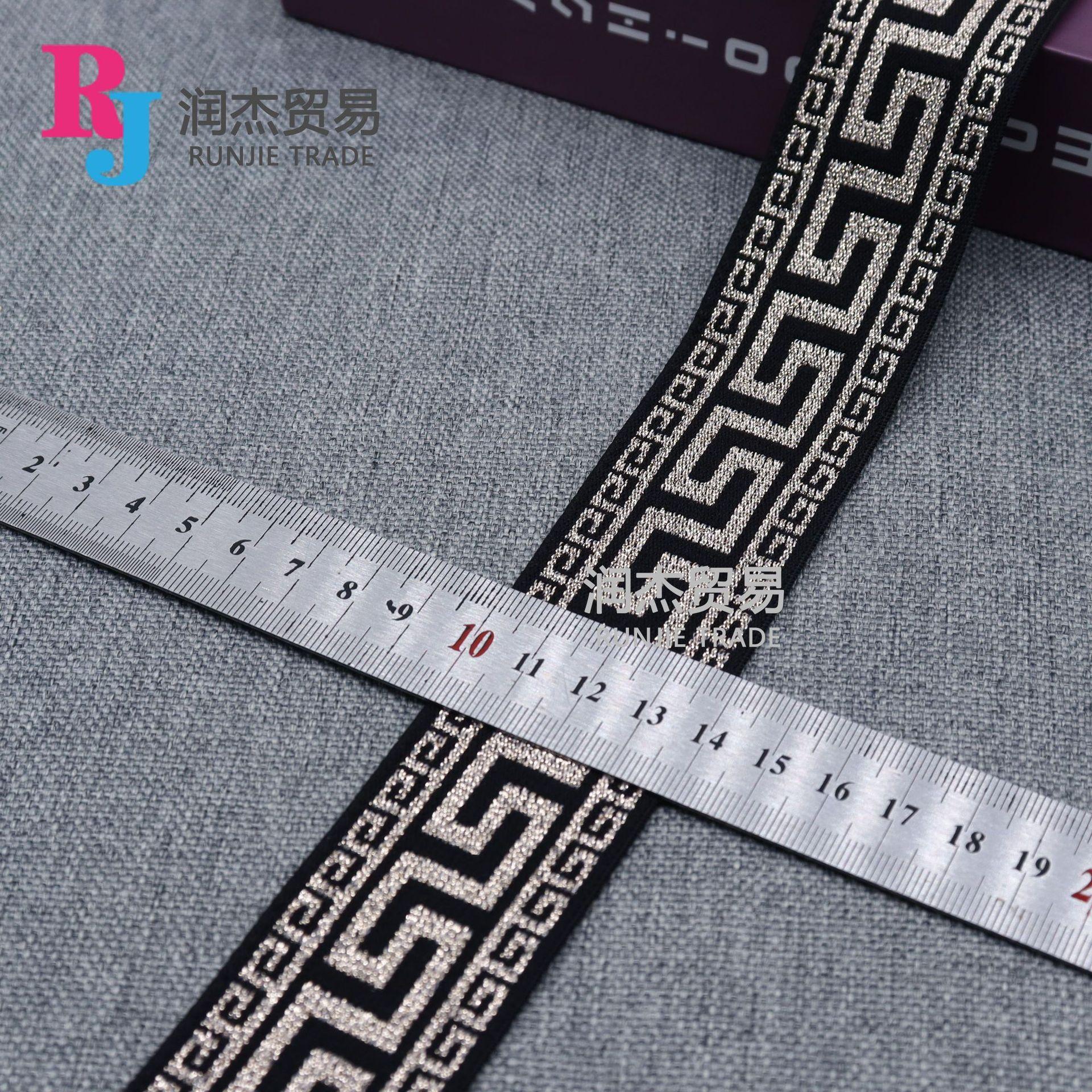 75 黑提香槟丝迷宫格 4cm.jpg