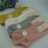Calcetines de Barco Dorados de Jade para Mujer Calcetines Finos de Algodón para Primavera y Verano para Dama Venta al por Mayor