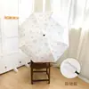 Guarda-chuva de Proteção Solar, Guarda-sol, Guarda-chuva Dobrável, Guarda-chuva Solar para Mulheres, Anti-UV, Dupla Utilização, Portátil, Elegante, Guarda-chuva Automático
