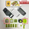 Cortador de Legumes Multifuncional de Cozinha para Uso Doméstico, Adequado para Picar, Ralar, Fatiar e Ralar Batatas e Legumes
