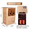 Cubo para Sudoración Energética Holográfica Salud Baño de Pies Casero Baño de Sudoración sin Agua Cubre Rodilla Calefacción Espectral Infrarrojo Lejano Cuidado de la Salud