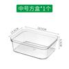 Caja organizadora de cajones para cosméticos y artículos de escritorio, multifuncional para el hogar, transparente, de gran capacidad, de alta calidad, venta al por mayor