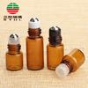 Botella pequeña con bola de rodillo marrón, tubo de aceite esencial de 1, 2, 3 y 5 ml, botella de vidrio con cuentas de masaje, subenvase de perfume, botella de muestra pequeña