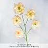Flores Artificiales con 5 Cabezas de Peonía, Pared de Flores Falsas, Flores Artificiales para Hogar y Hotel, Decoración de Flores de Seda para Bodas, Recepciones de Boda, Sala de Estar y Decoración de Pasillos