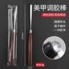 Nueva barra de pegamento japonesa para decoración de uñas, barra de pegamento de acero inoxidable de palisandro, base de maquillaje líquida, pala