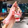 Llavero de Muñeca de Dibujos Animados Sanrio Kulomi, Colgante de Máquina de Bolas, Llavero Lindo para Bolsos, Pequeño Regalo al por Mayor