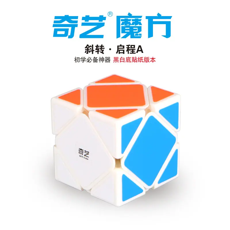 主图2