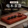 Bandeja de té de alta densidad de 40 piezas con diseño de dragón naranja y dorado, exquisita mesa de té kung fu moderna minimalista, mar de té, juego de té, bandeja de té