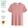 Camiseta de Manga Corta de Secado Rápido para la Reunión de Veteranos del 1 de Agosto, Impresión de Logo Personalizado, Camiseta Conmemorativa de Seda de Hielo para Personal Jubilado, Bordado Personalizado