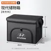Adequado para Hyundai Mistra, Elantra, Palisade, Lafesta, Yiou caixa de armazenamento para porta-malas de carro, caixa de armazenamento dobrável