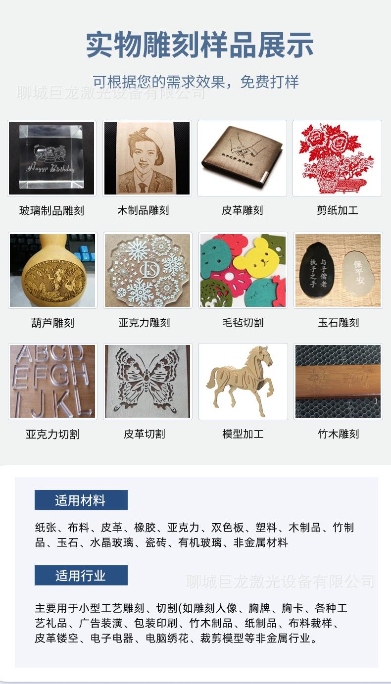 稿定设计-10