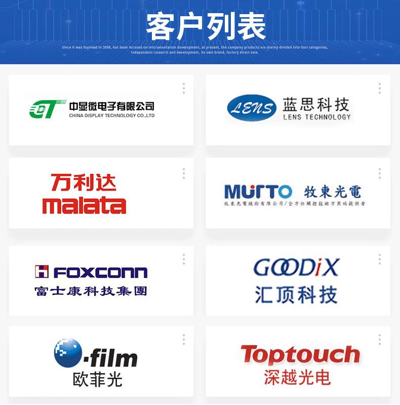 详情-16.png