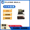 Bobina de válvula solenóide hidráulica de cobre MFB12-37YC 220V AC 30W diâmetro interno 23 altura 51
