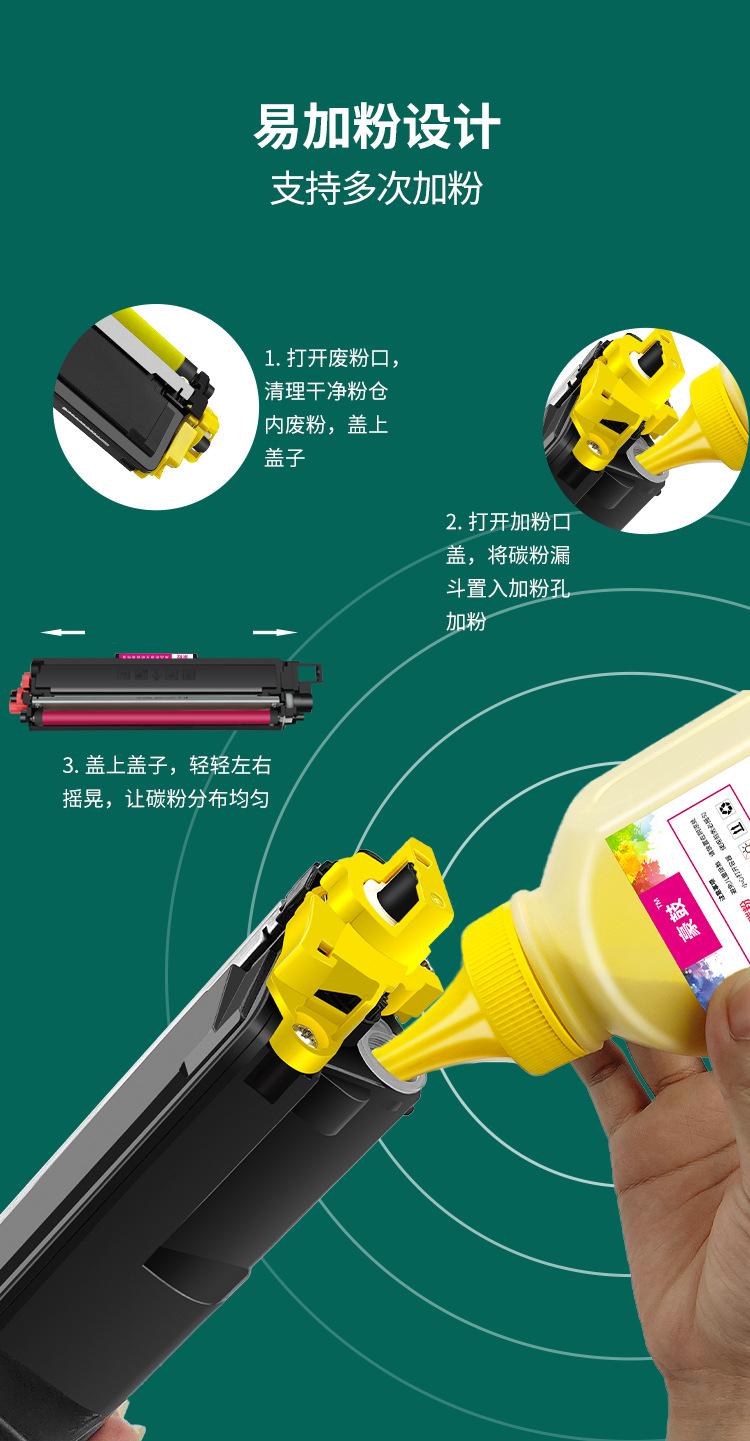 详情_06.jpg