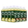 Jugo de Pera Estofada de Níspero Bebida Refrescante Baja en Calorías 0 Grasa Saludable y Delicioso Aperitivo de Pera Helada 360ml*24 Botellas