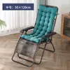 Cojín Grueso para Silla de Descanso de Otoño e Invierno Cojín Universal Plegable para Silla Larga Cojín de Algodón Cojín para Silla Perezosa de Ocio