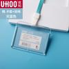 Portatarjetas Transparente de Doble Cara Youhe 6028 Portatarjetas Acrílico Cristal Tarjeta de Trabajo Empleado Tarjeta de Trabajo Portatarjetas Impermeable