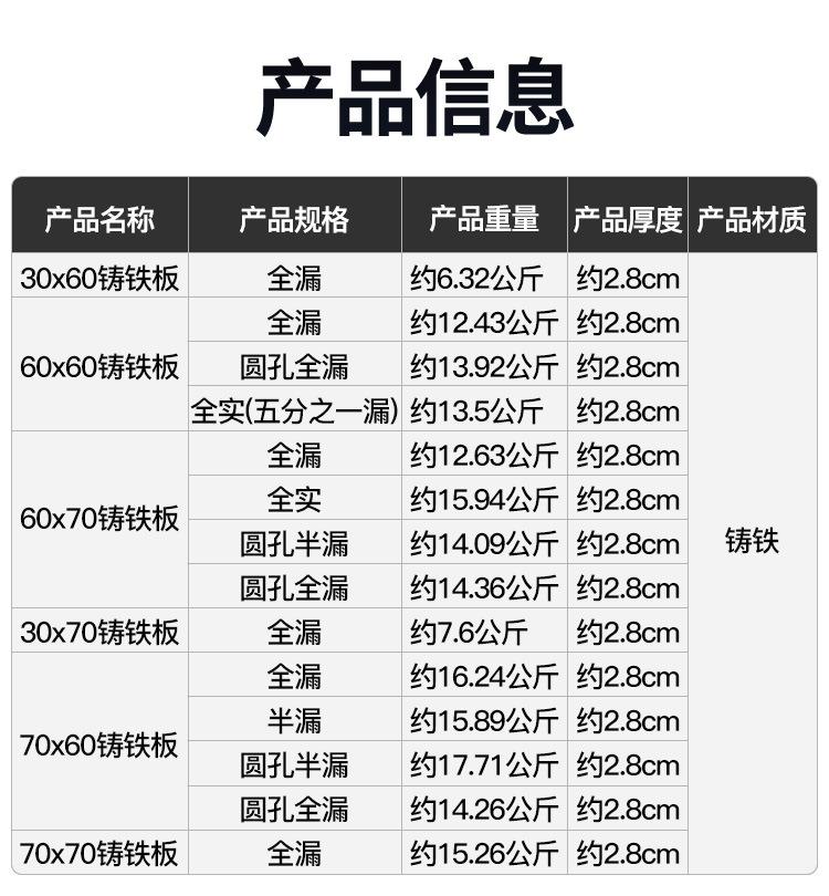 大与农牧-(1)_03.jpg
