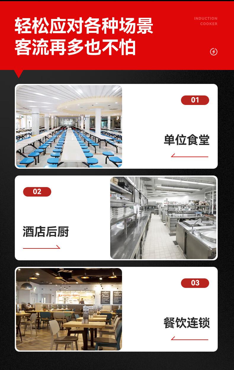 详情-11.jpg