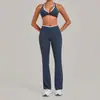 Conjunto Esportivo Cross-Border Color-Blocking, Realçador de Seios, Justo ao Corpo, Conjunto de Yoga com Sensação de Segunda Pele, Conjunto de Duas Peças para Corrida e Fitness 8081+8801