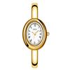 Pulseira em Formato de Banheira Relógio Feminino com Números Romanos, Estilo Simples Vintage, Relógio de Quartzo Usado, Relógio Feminino com Toque de Luxo