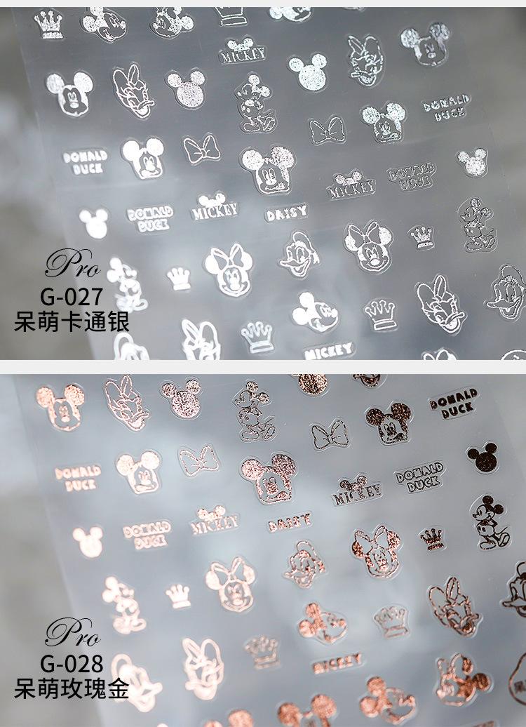 烫金合集2_07.jpg