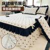 Falda de Cama de Algodón Lavado con Volantes de Encaje Estilo Hepburn Francés Juego de Tres Piezas con Protector de Colchón Acolchado Engrosado Falda de Cama Individual